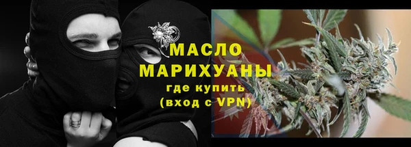 прущие крисы Верхний Тагил